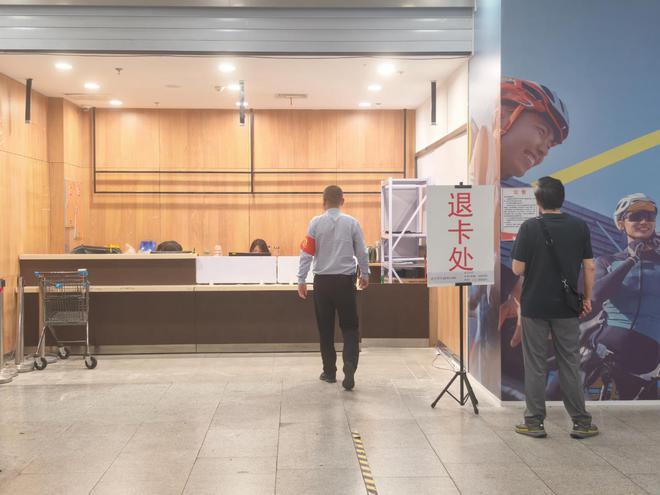 _大润发停一夜收费标准_大润发营业期间