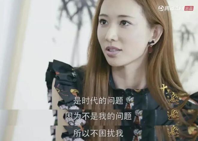 拿捏两位影帝的她，怎么变成了唯唯诺诺的“贤妻良母”？_拿捏两位影帝的她，怎么变成了唯唯诺诺的“贤妻良母”？_