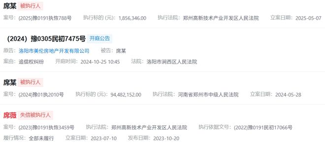 _银行员工直播带货是否违规_银行人员可以兼职主播吗