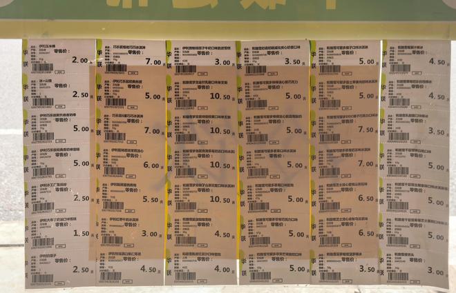 _卖手工冰淇淋_手工冰淇淋店怎么做