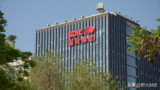央企高管2019年薪酬__央企掌门人名单