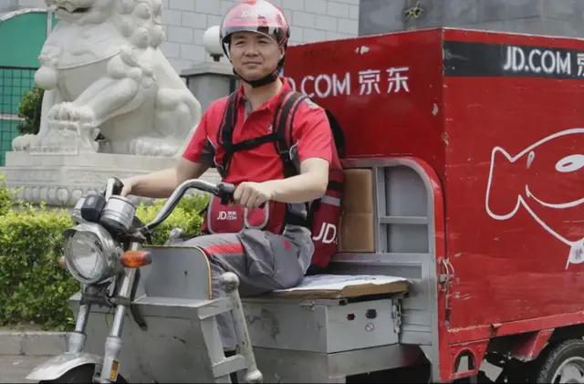 大厂京东第一温泉团购_上海连旅物联网科技_