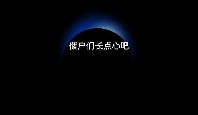 中国农业银行行长是官吗__中国工商银行宁夏分行行长是