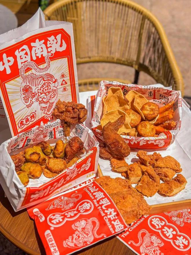新中式炸鸡，决战“供应链”__新中式炸鸡，决战“供应链”