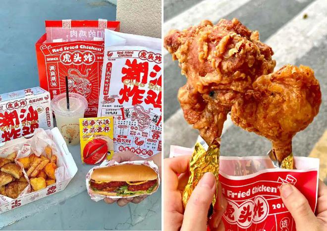 _新中式炸鸡，决战“供应链”_新中式炸鸡，决战“供应链”