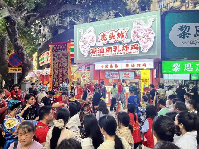 新中式炸鸡，决战“供应链”__新中式炸鸡，决战“供应链”