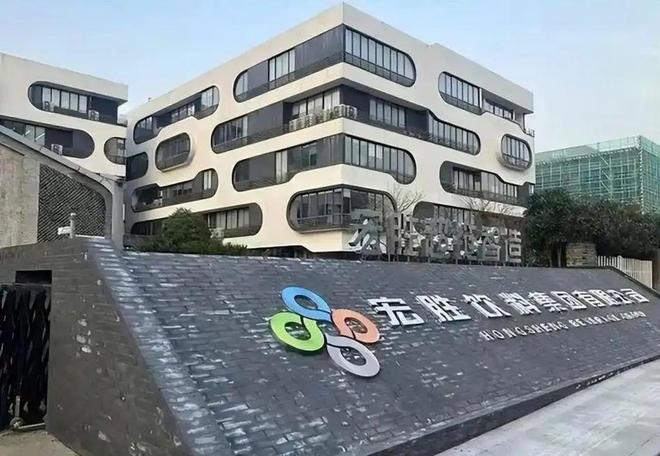 _宗馥莉怎么读_宗馥莉在哪里
