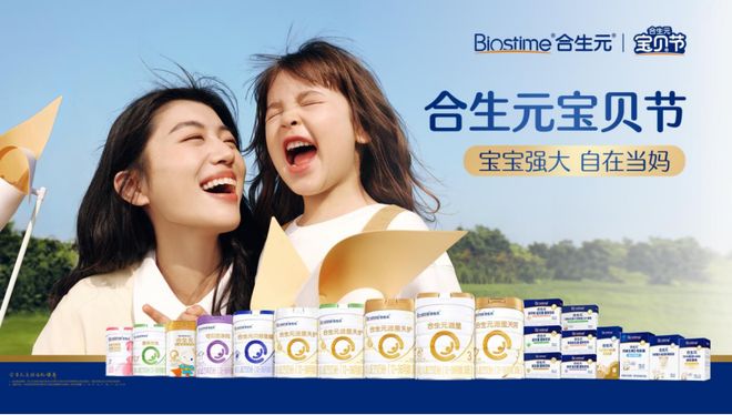 中期业绩是什么__中期业绩发布会