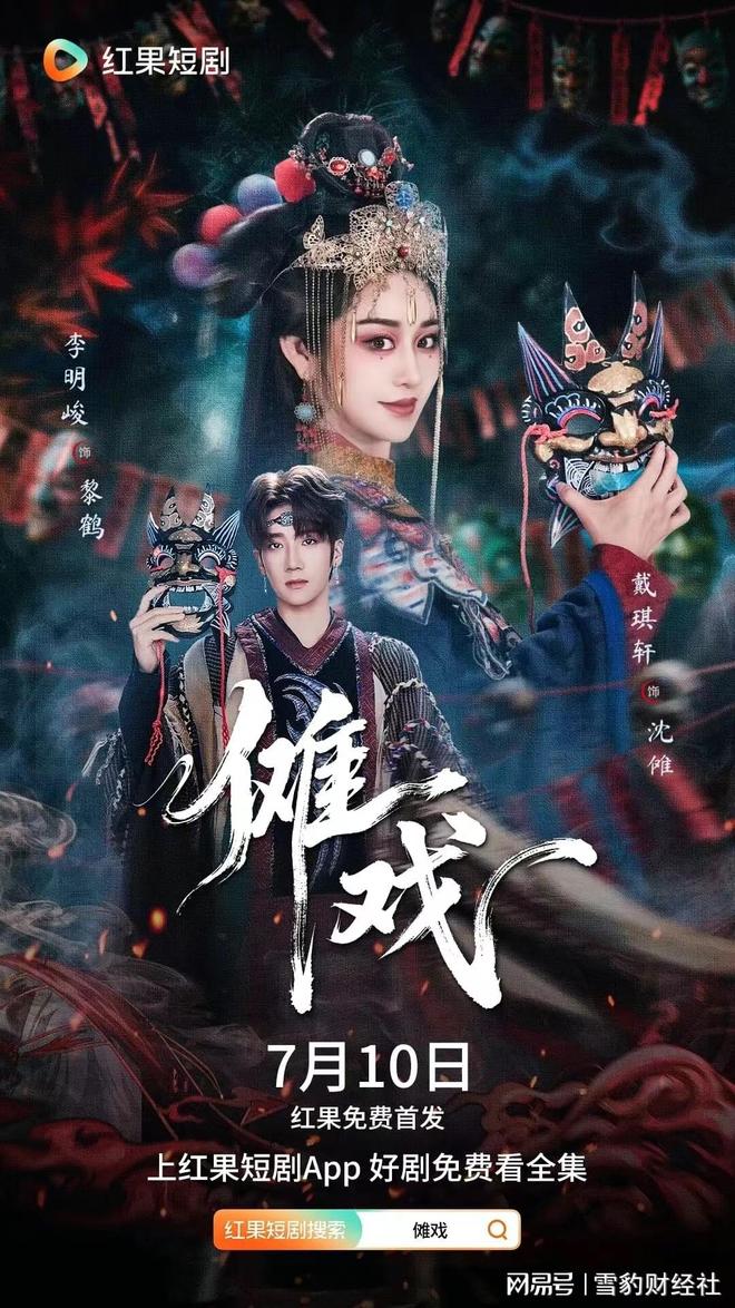 让非遗活起来作文800__让非遗飞起来