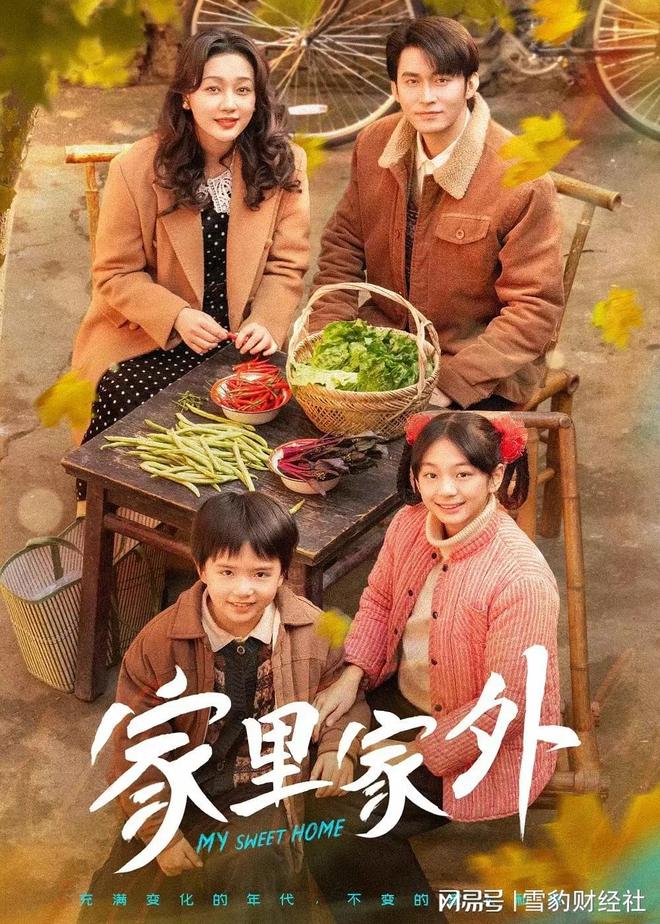 _让非遗活起来作文800_让非遗飞起来