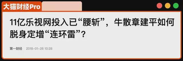 2020年的百货店好做吗_百货店一个月能赚多少_
