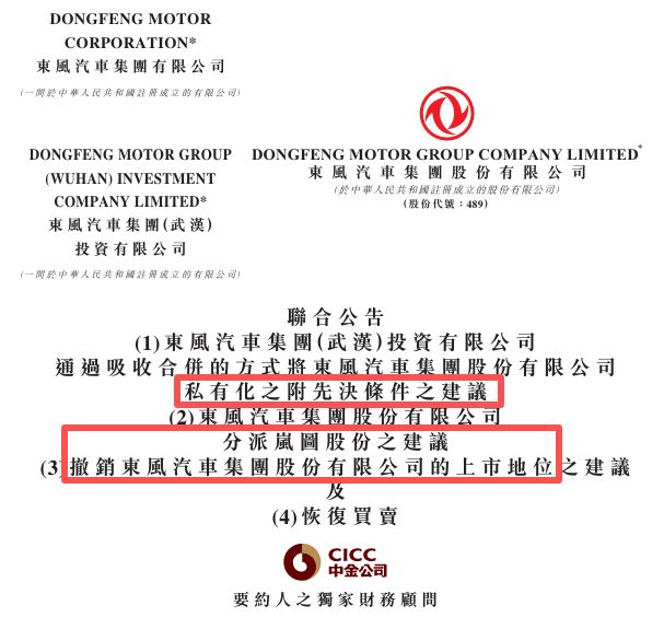 托收承付结算的付款期均为3天_企业内账会计怎么做账_