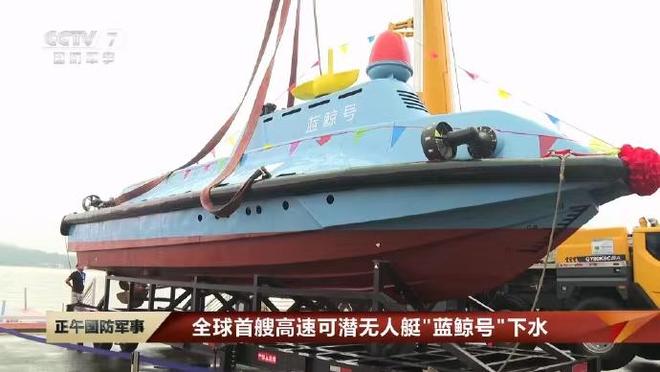 海上阅兵式_海上阅兵2020_