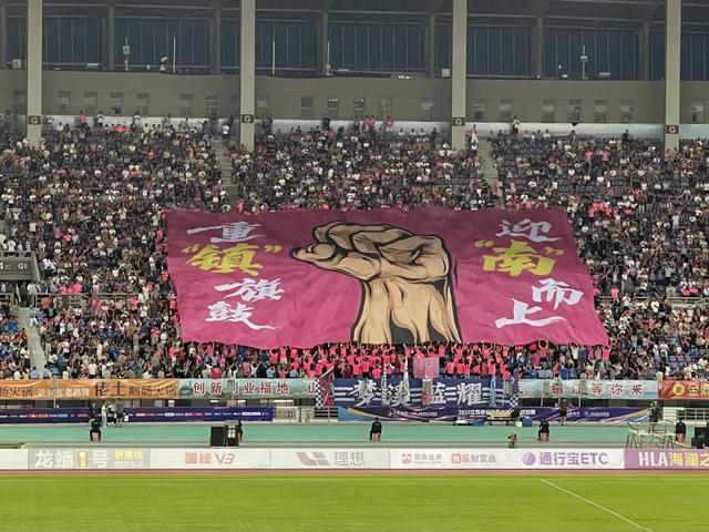 宁镇扬一体化是个笑话_相亲相近是什么意思啊_