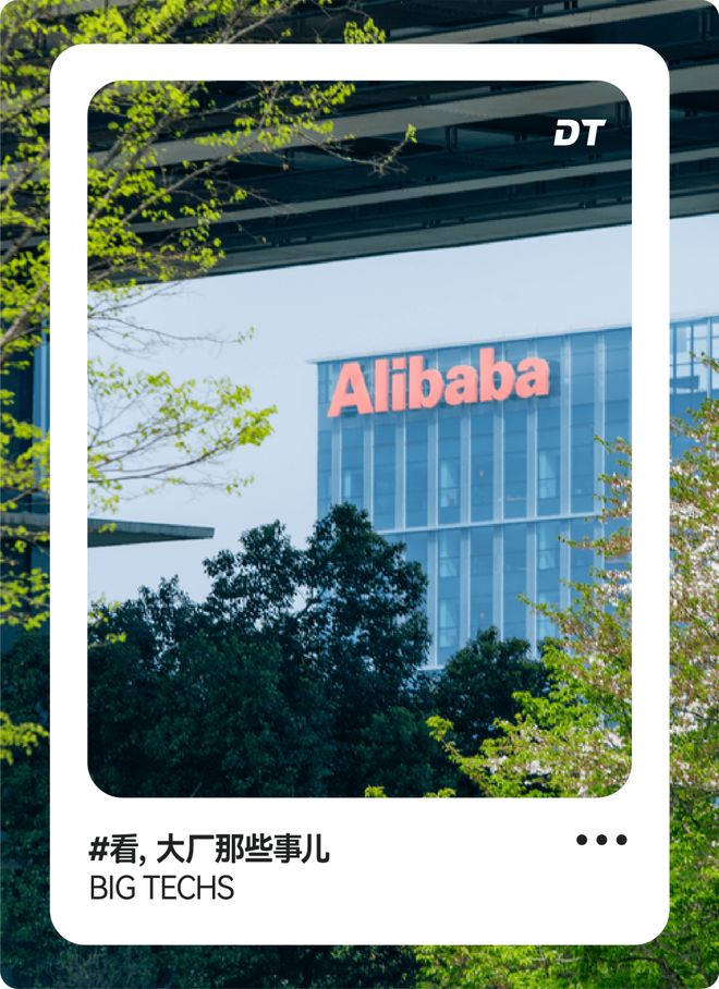 淘宝港股__淘宝港股代码