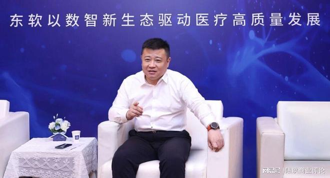 医疗头部企业__医学赋能