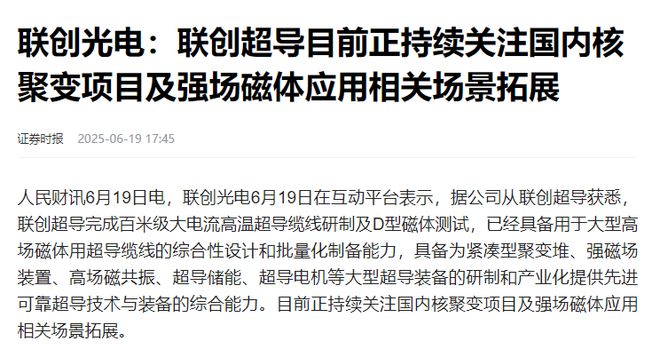 qq里消息盒子_陌陌里对方收不到消息_