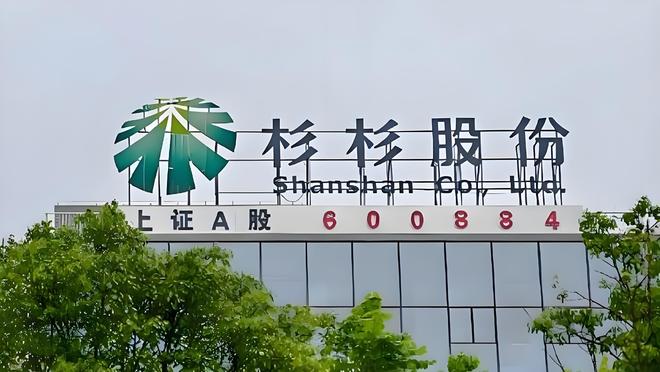 _大运汽车股票走势_大运股票就新进展