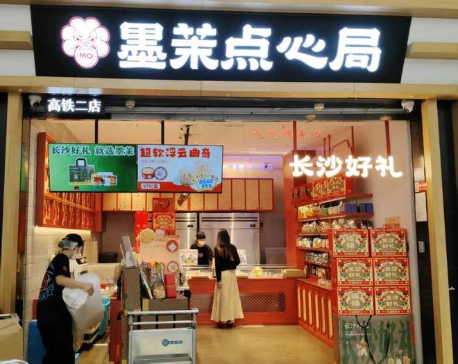 一位入行12年的投资人：我终于失去了“时间”这个朋友｜四十之获