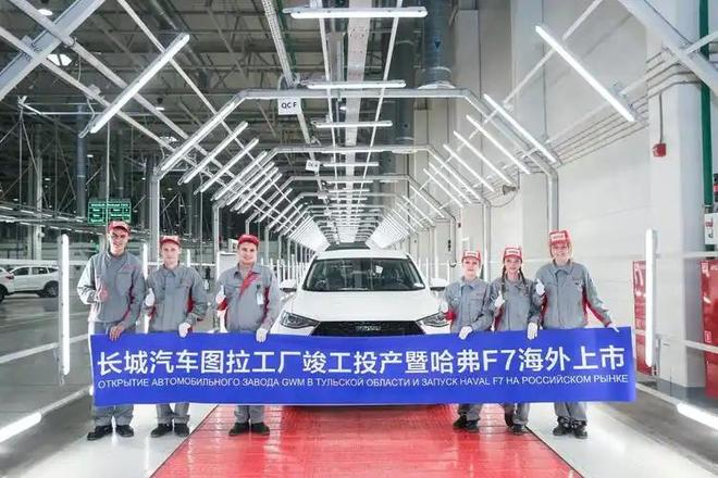 俄罗斯汽车市场规模_俄罗斯汽车价格_
