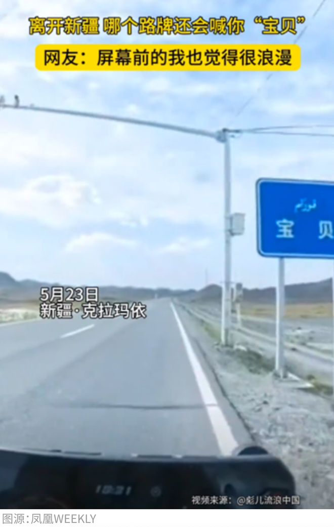 地铁打架被围观__国庆打架怎么处理