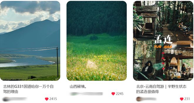 _国庆打架怎么处理_地铁打架被围观