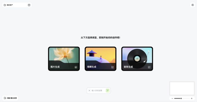 抖音对影视行业的影响_抖音影视赚钱吗_