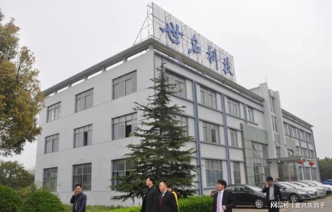 虚惊一场！“房老板”被封闭调查60天后安然回归，真相却更意外_虚惊一场！“房老板”被封闭调查60天后安然回归，真相却更意外_