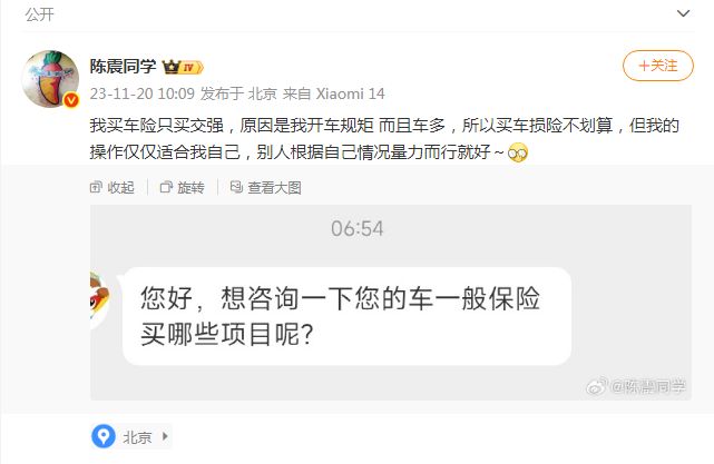 _客车事故处理结果_2020客车车祸处理结果