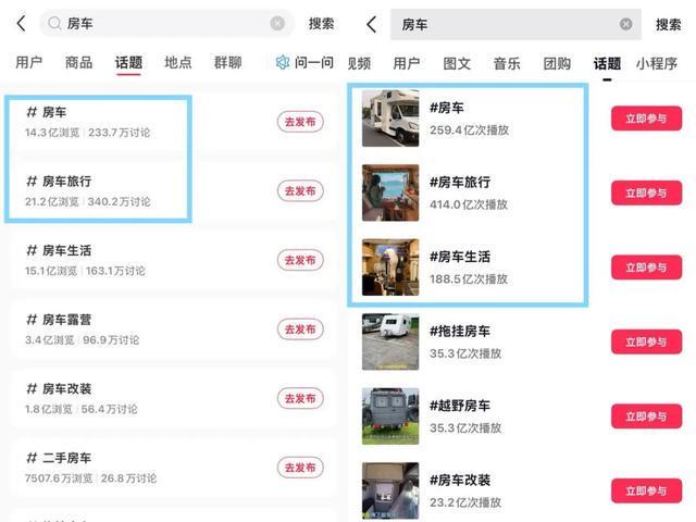 移动境外流量10元一天_在瑞安一天内的出游_
