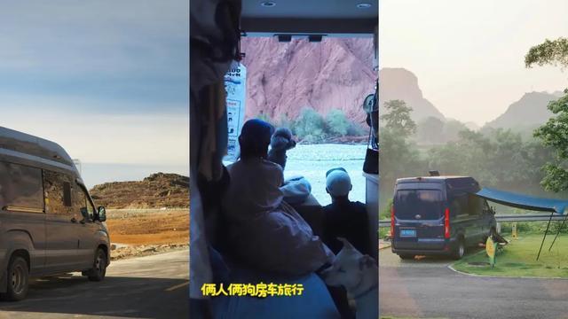 _移动境外流量10元一天_在瑞安一天内的出游