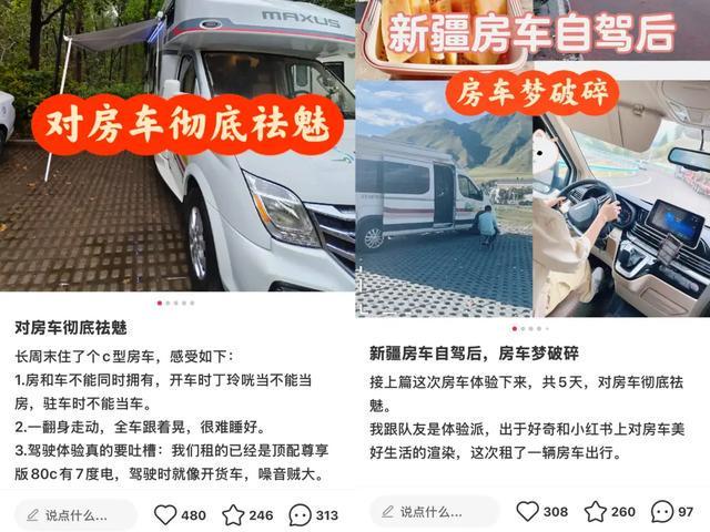 在瑞安一天内的出游_移动境外流量10元一天_