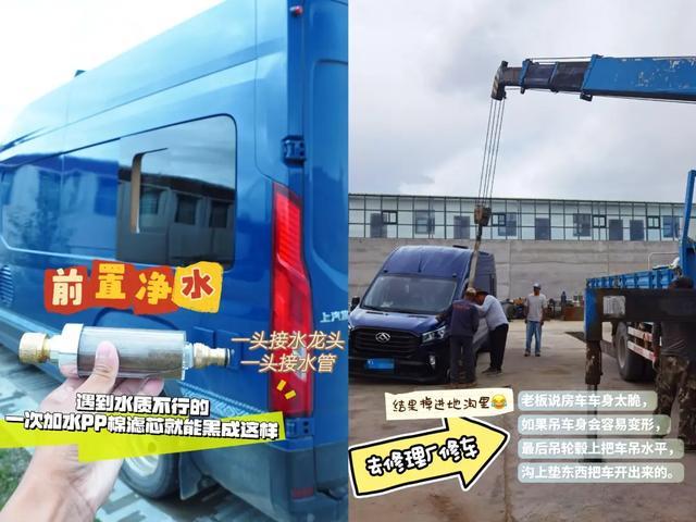 _移动境外流量10元一天_在瑞安一天内的出游
