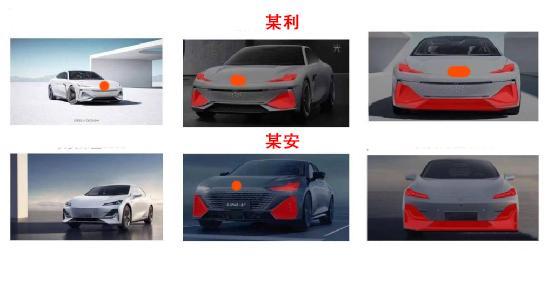 中国抄袭汽车srv_汽车抄袭品牌_