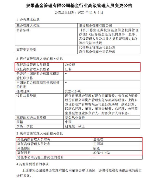 大佬拿了病弱剧本小说_大佬的病不治也罢_
