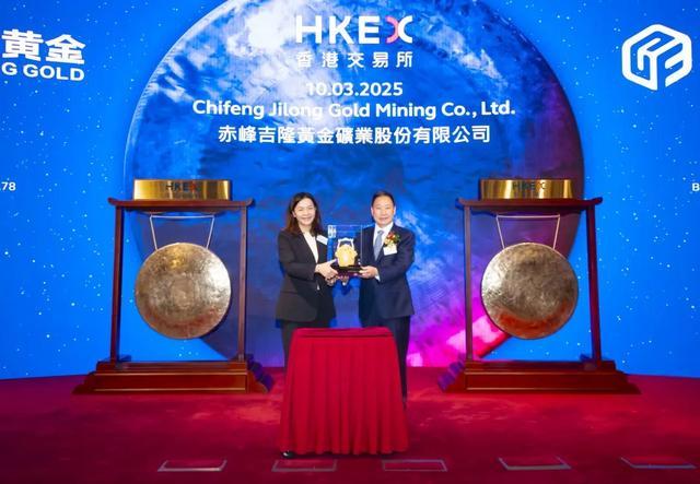 内蒙古公司董事长_内蒙古集团董事长_