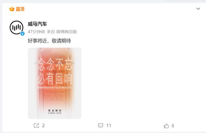 复活的造句是什么_复活的复是什么意思_
