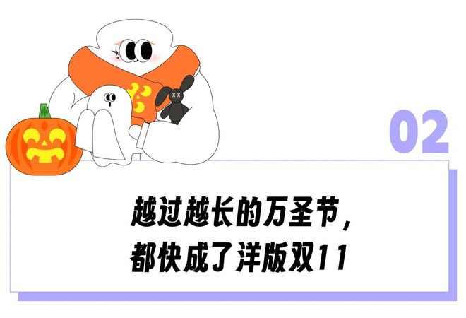 环球影城中式房间_环球影城中国风_