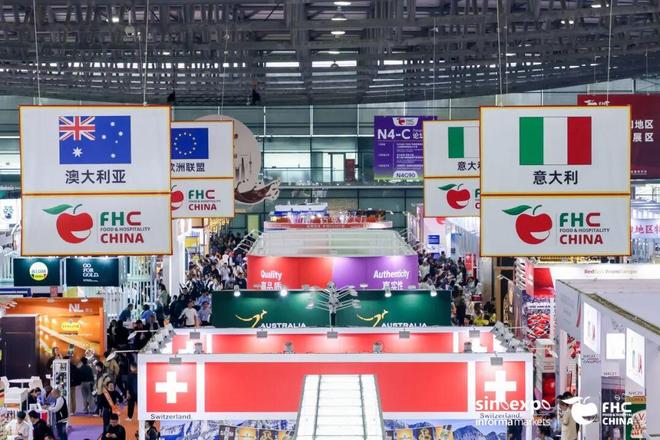2026爆款OEM，产品共创，柔性定制：FHC环球食品展来了！_2026爆款OEM，产品共创，柔性定制：FHC环球食品展来了！_