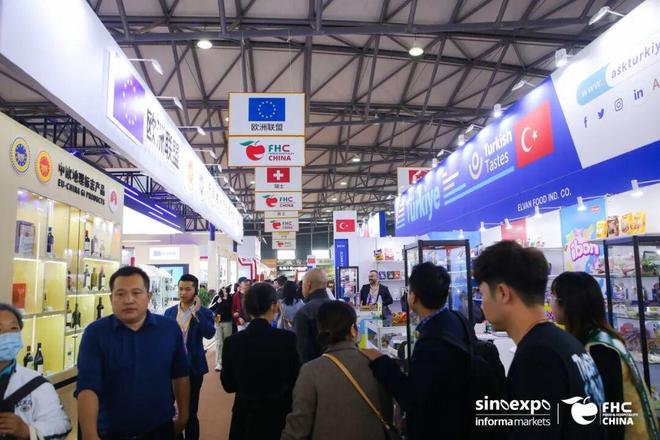 2026爆款OEM，产品共创，柔性定制：FHC环球食品展来了！__2026爆款OEM，产品共创，柔性定制：FHC环球食品展来了！