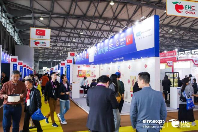 _2026爆款OEM，产品共创，柔性定制：FHC环球食品展来了！_2026爆款OEM，产品共创，柔性定制：FHC环球食品展来了！