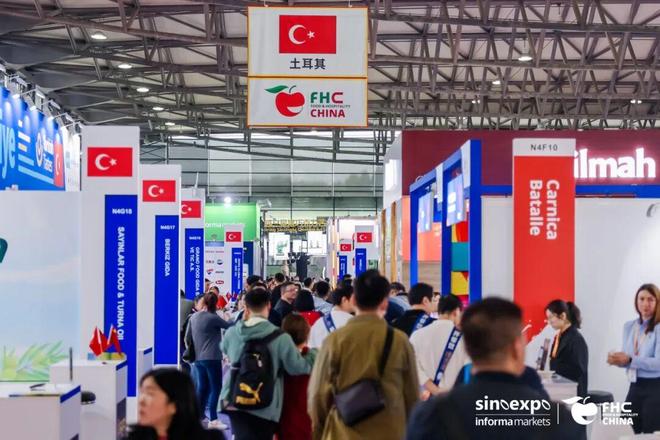 2026爆款OEM，产品共创，柔性定制：FHC环球食品展来了！_2026爆款OEM，产品共创，柔性定制：FHC环球食品展来了！_