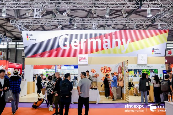 2026爆款OEM，产品共创，柔性定制：FHC环球食品展来了！_2026爆款OEM，产品共创，柔性定制：FHC环球食品展来了！_