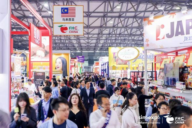 2026爆款OEM，产品共创，柔性定制：FHC环球食品展来了！__2026爆款OEM，产品共创，柔性定制：FHC环球食品展来了！