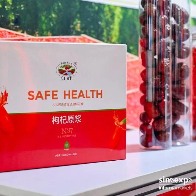 2026爆款OEM，产品共创，柔性定制：FHC环球食品展来了！__2026爆款OEM，产品共创，柔性定制：FHC环球食品展来了！