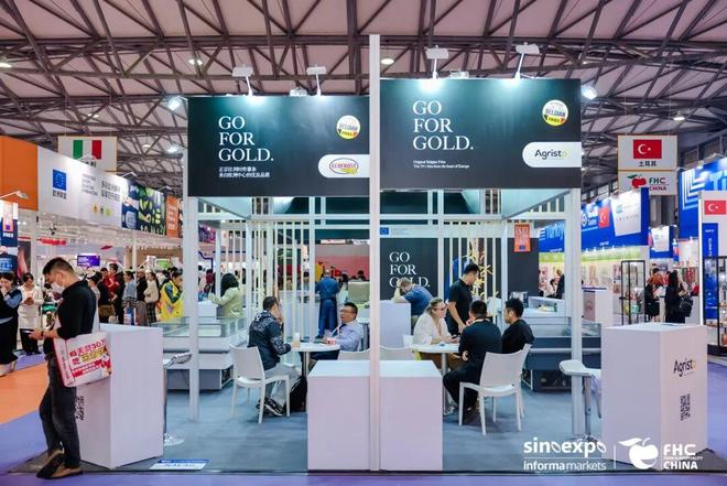 _2026爆款OEM，产品共创，柔性定制：FHC环球食品展来了！_2026爆款OEM，产品共创，柔性定制：FHC环球食品展来了！