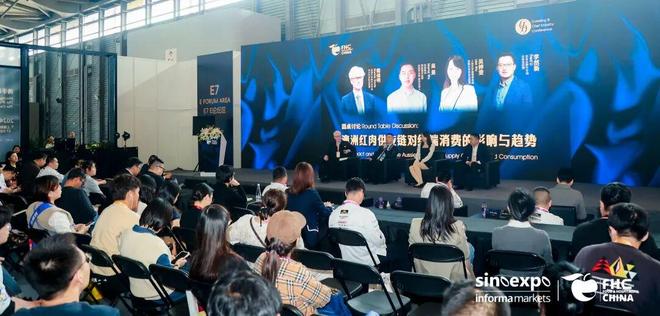 2026爆款OEM，产品共创，柔性定制：FHC环球食品展来了！__2026爆款OEM，产品共创，柔性定制：FHC环球食品展来了！