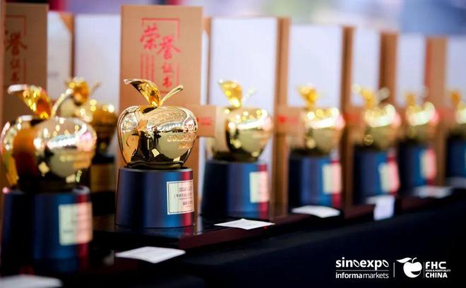 _2026爆款OEM，产品共创，柔性定制：FHC环球食品展来了！_2026爆款OEM，产品共创，柔性定制：FHC环球食品展来了！