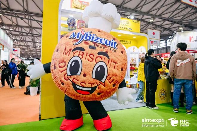 2026爆款OEM，产品共创，柔性定制：FHC环球食品展来了！__2026爆款OEM，产品共创，柔性定制：FHC环球食品展来了！