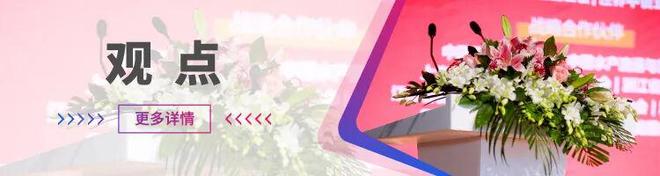 2026爆款OEM，产品共创，柔性定制：FHC环球食品展来了！__2026爆款OEM，产品共创，柔性定制：FHC环球食品展来了！